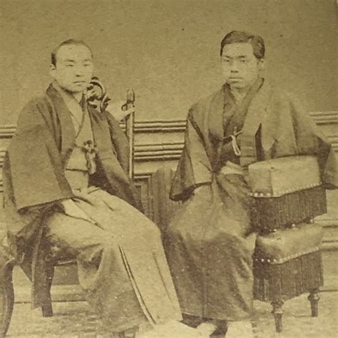 Bakumatsuya Cdv Of Hattori Sakutaro And Friend Dated 1876 Taken By