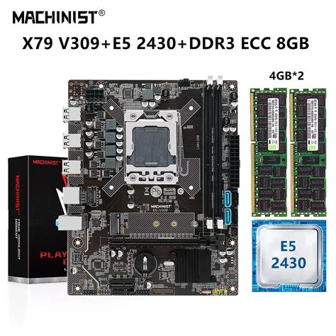 Machinist X79 Motherboard Lga 1356 Set Kit With Xeon E5 2420 Cpu