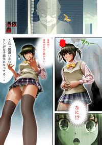 Hyouichuu Nhentai Hentai Doujinshi And Manga