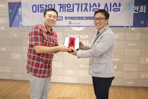 본보, 이혁진 미국설립 법인서류 확보…sf한인회 접근 이사로 활동. KGMA, '4월 이달의 기자상' 게임포커스 이혁진 기자 선정 - ZDNet korea
