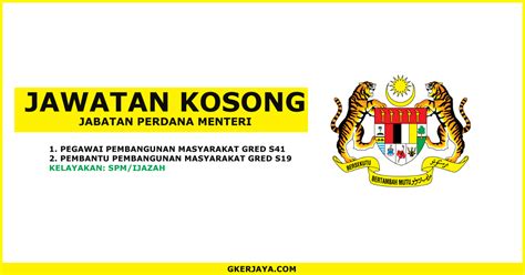 Apr 09, 2021 · senarai jawatan kosong, jawatan kosong 2020, kerja kosong 2020, jawatan kosong kerajaan, jawatan kosong swasta, jawatan kosong malaysia Jawatan kosong kerajaan di Pusat Permata Kurnia Jabatan ...
