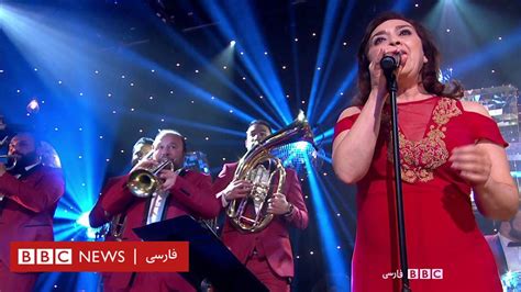 اجرای زنده ترانه آن چشمها در نوروز ۹۶ بی‌بی‌سی Bbc News فارسی