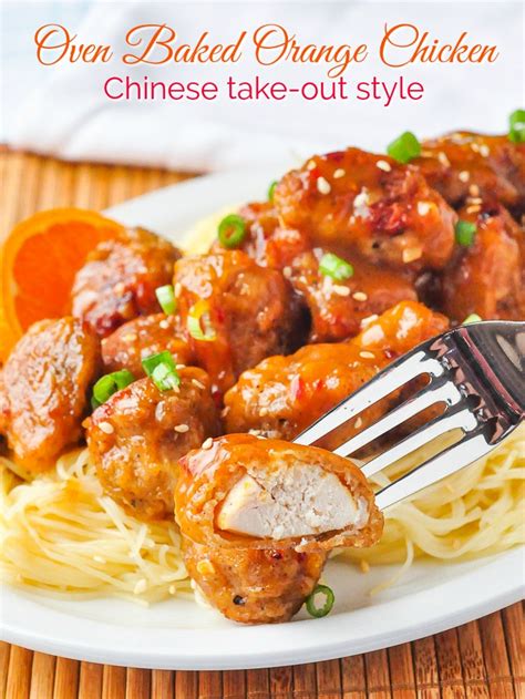 Simmer, covered, for 15 minutes, or until the chicken is no longer pink in the center. Orange Chicken - Chinese takeout style, quick, easy ...