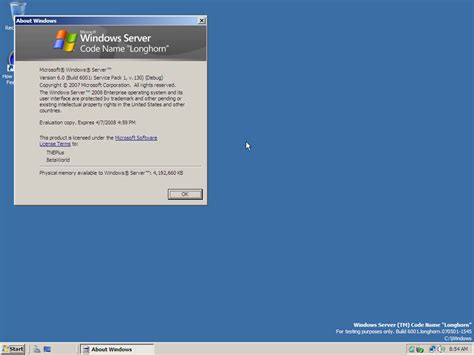 Windows Server 200860600116514longhorn070501 1545 Betaworld 百科