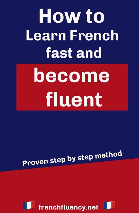 How to learn French fast and become fluent — French Fluency Learn ...