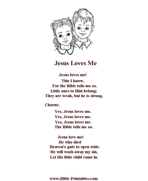 Bible Printables Childrens Songs And Lyrics Jesus Loves Me
