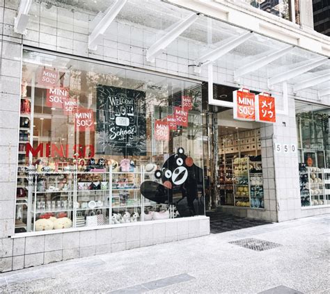 10 yuan variety store MINISO opens in Vancouver - urbanYVR