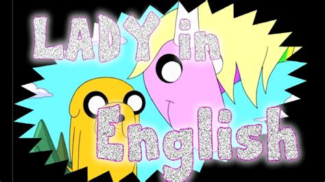 Lady Rainicorn Translations Korean To English Part 1