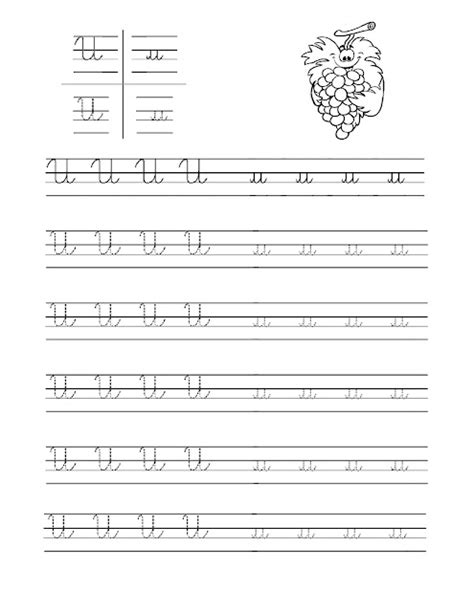 Image Result For Cuaderno De Caligrafia Para Imprimir Cursiva Alfabeto