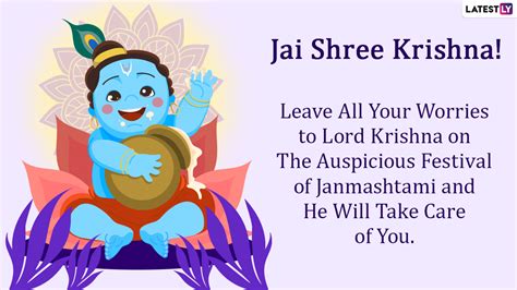 Happy Krishna Janmashtami Wishes Greetings And Quotes Send Images