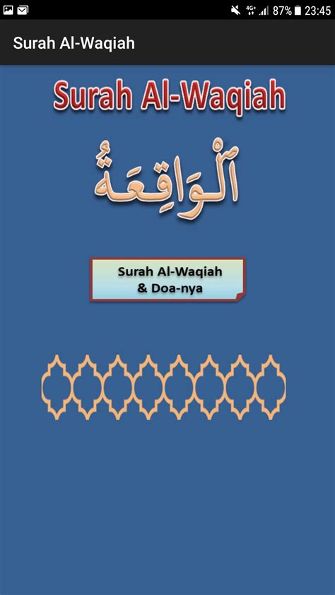 Surah Al Waqiah Apk For Android Download