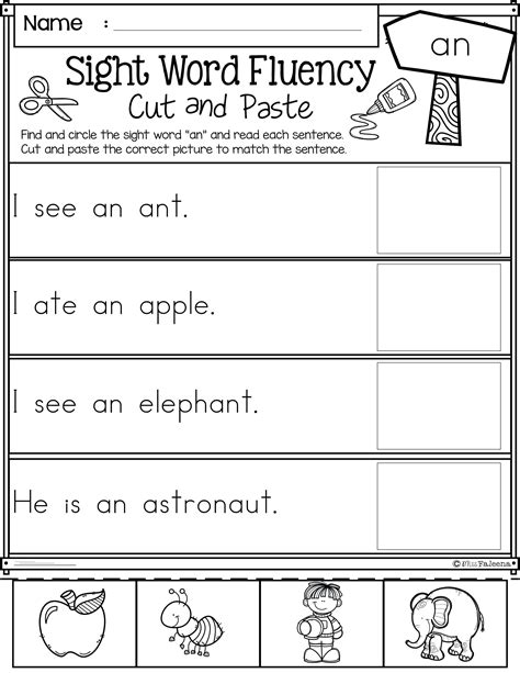 Sight Word Fluency Cut And Paste Is Perfect For Preschool — Db