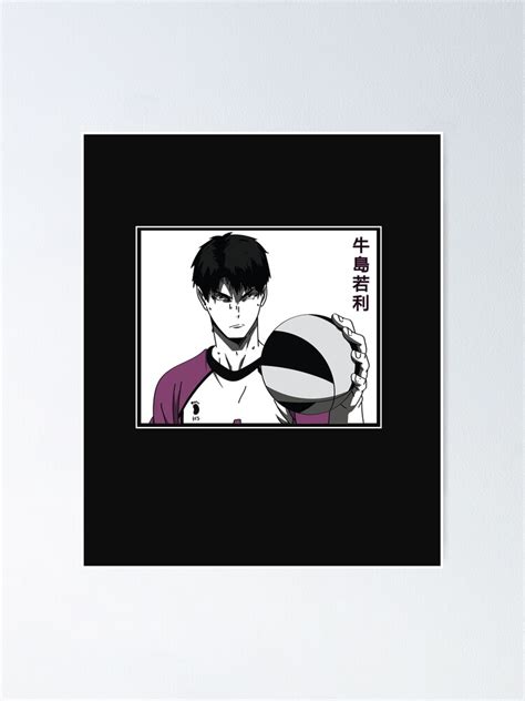Wakatoshi Ushijima Haikyu Black Version Poster For Sale By