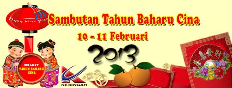 Tahun baharu cina merupakan perayaan terpenting orang cina bagi menyambut tahun baru dalam kalendar qamari cina. Cuti Umum Sempena Tahun Baru Cina 2013