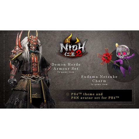 Nioh 2 Standard Edition For Ps4 Pc Richard And Son