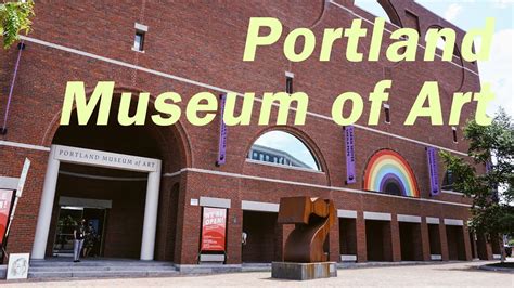 Portland Museum Of Art Pma 포틀랜드 뮤지엄 Youtube