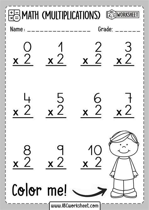 Multiplication Worksheet Numbers 0-5