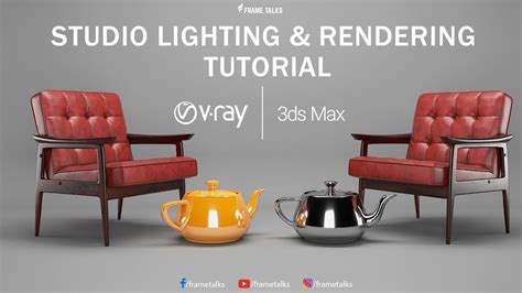 Studio Lighting And Rendering In 3ds Max Vray Simple Setup Youtube