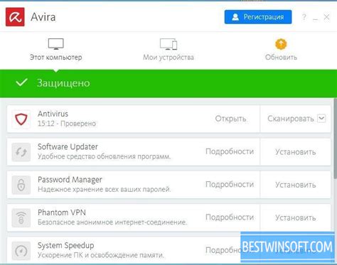 We recommend that you uninstall other antivirus software already running on your pc. Avira Free Antivirus for Windows PC Free Download