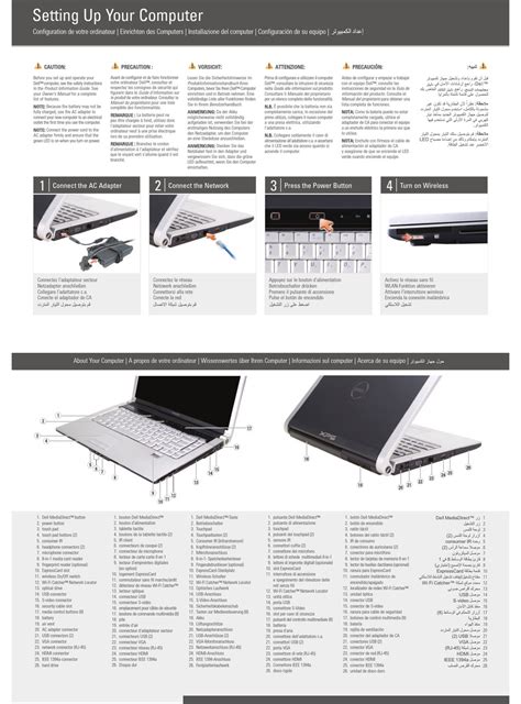 Dell Xps M1530 Setup Manual Pdf Download Manualslib