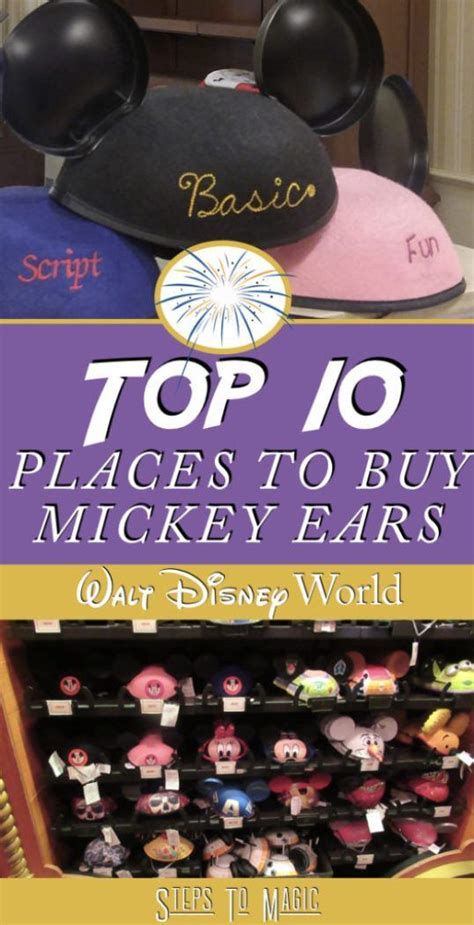 Top 10 Places To Buy Mickey Ears At Disney World
