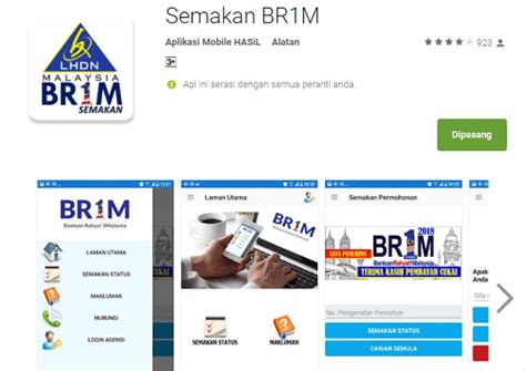 Br1m semak status 2017 ialah aplikasi alternatif yang membantu rakyat malaysia untuk mengetahui dengan lebih lanjut info berkaitan bantuan rakyat 1 br1m semak status 2017 merupakan aplikasi android percuma dengan sistem semakan bantuan rakyat 1malaysia secara online melalui laman. Br1m Form Download - Surat WW