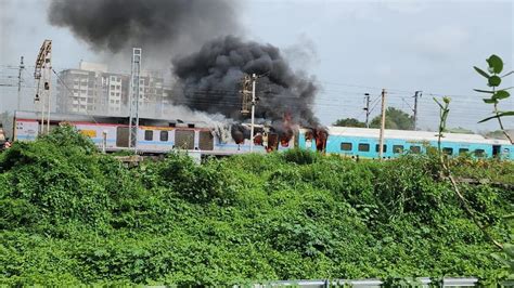 Train Coach Catches Fire Near Valsad Station In Gujarat Rescue