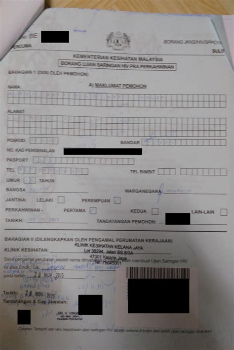 Hiv symptoms hiv transmission hiv prevention hiv testing hiv treatment contact hiv care provider. Cara cara isi borang nikah online 2015 : Perak & Johor ...