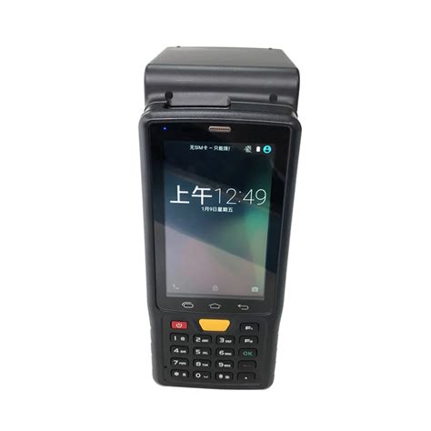 Uhf Handheld Portable Reader Epc Gen2 Iso18000 6c Long Range Rfid