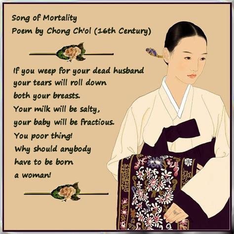 Favorite Famous Korean Poets And Poetry Silla Dynasty Joseon Era And