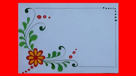 Flower Border Design For Projects On Papera4 Front Page Design For
