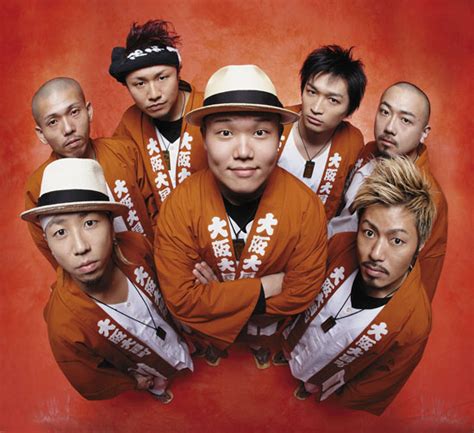 This song was featured on the following albums: レビュー『ET-KING(イーティーキング)』 チェック | エキサイト ...