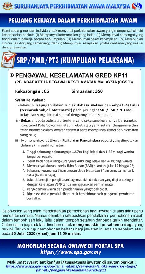 We did not find results for: Jawatan Kosong di Pejabat Ketua Pegawai Keselamatan ...