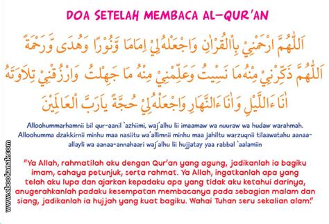 Tahlil by ahmad muklason google play united states searchman. Khat Bacaan Doa Setelah Membaca Al Quran | Ebook Anak