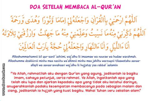 In this application should also be given guidance recitation science, you can learn to carry out the. Khat Bacaan Doa Setelah Membaca Al Quran | Ebook Anak