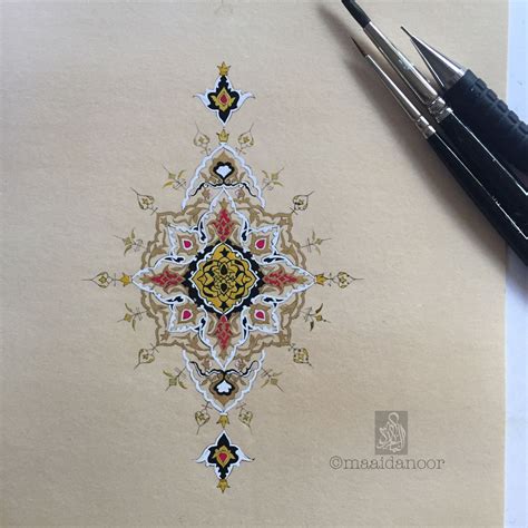 Islamic Art Tezhip Islimi Iranian Illumination Maaidanoor