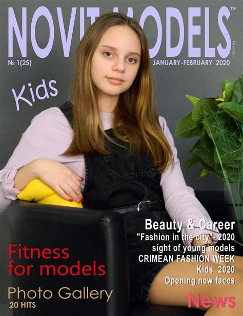 Vladmodels Model Set Magazine Novit Models Kids 1 2020 Flip Book