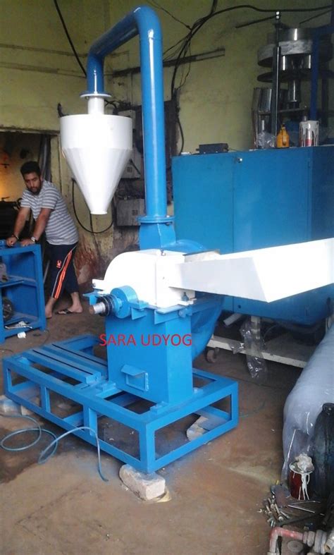 Haldi Grinding Machine At Rs 120000 Sector 10 Noida ID 27467745130