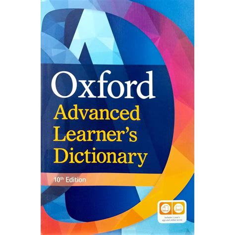 Từ điển Nv Oxford Advanced Learners Dictionary 10th Edition W 1