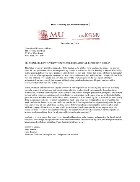 According to william fitzsimmons, dean of admissions and financial aid at harvard, they. Teaching Job Recommendation Letter Sample Free Download
