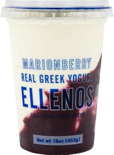 Ellenos Marionberry Real Greek Yogurt Tub 16 Oz Frys Food Stores