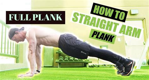 The Full Plank Straight Arm Plank Exercise Guide Bodybuilding Wizard
