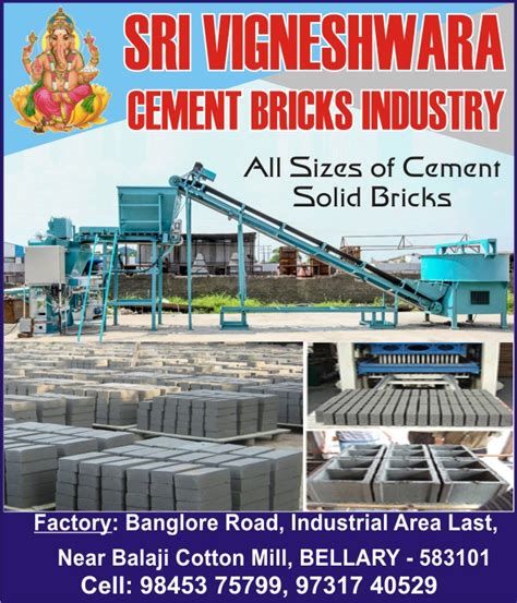 Sri Vigneshwara Fly Ash Bricks Industry The Telit Yelow Pages