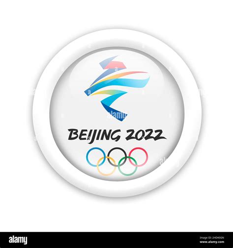 Beijing 2022 Logo Stock Photo Alamy