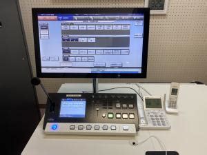 「防災行政無線デジタル化」の運用開始について（お知らせ） - 枕崎市ホームページ