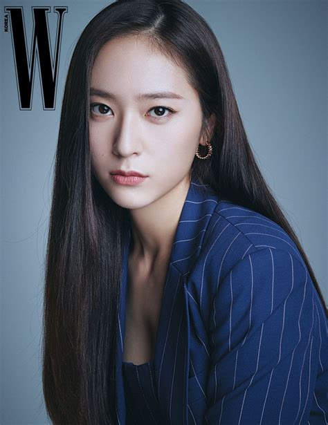 Krystal Jung W Magazine Korea S Love Your W Campaign December 2020 • Celebmafia