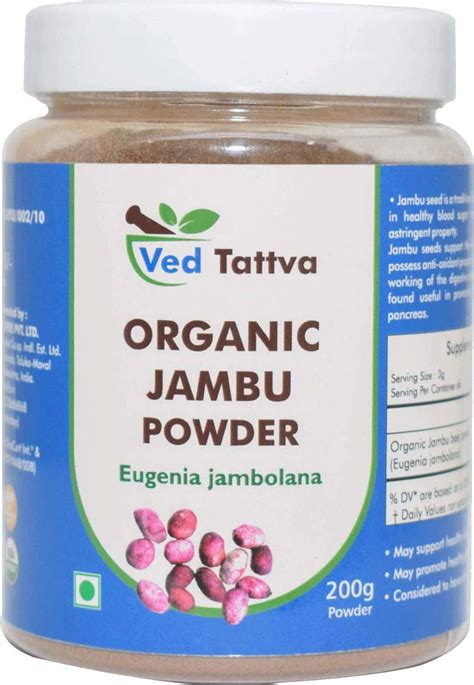 Buy VED TATTVA ORGANIC JAMUN SEED POWDER 200 G SUGAR CONTROL BLOOD