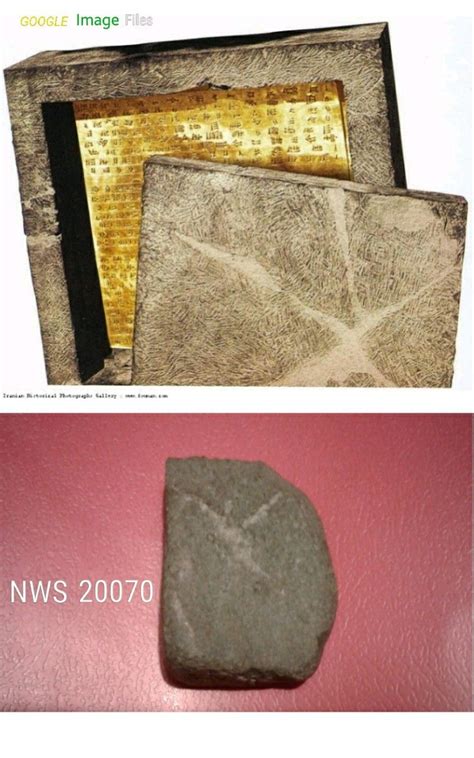 Surface Find Very Nice Cave Style Stone Age Art Nws 20070 Happens To