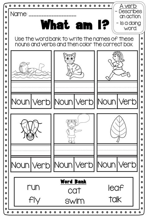 Verbs Printable Worksheet Pack Kindergarten First Second Grade