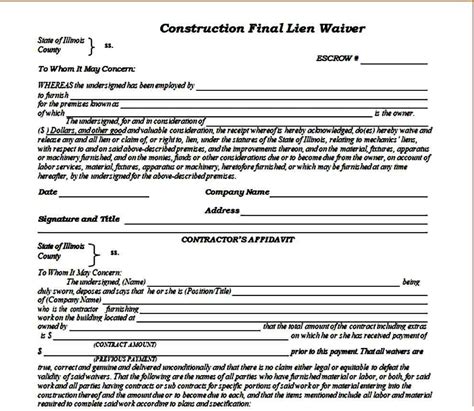 A waiver is a legally binding provision where either party in a contract agrees to voluntarily forfeit a claim without the other party being liable. Sample Lien Waiver Form | Mous Syusa